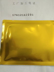 上海面膜化妆品加工厂与计算机系统服务的智能化结合